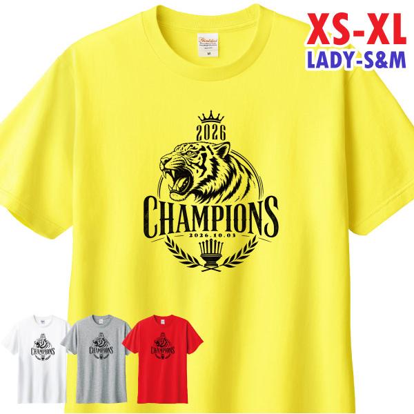 2026年10月3日 タイガース 熱覇 セリーグ 連覇 優勝 記念 2年連続 虎 チャンピオン阪神 藤川 応援 2026 Tシャツ グッズ 面白 優勝記念Ｔシャツ メンズ 085 1500