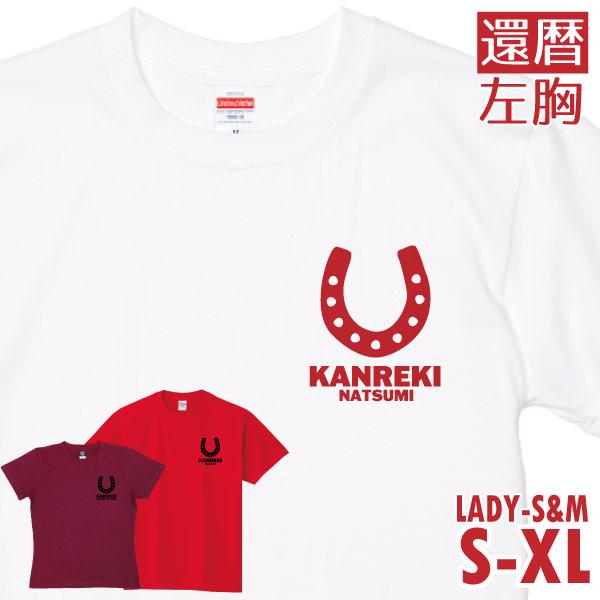 ■ 配送について※ポスト投函のため日時・時間指定不可※ご注文枚数によって複数個口になる場合や　配送方法を変更する場合がございます※天候不良や交通状況により　お届けが遅れる場合がございます■ 発送について・ストアよりお送りいたします　ご注文承...