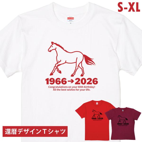 ■ 配送について※ポスト投函のため日時・時間指定不可※ご注文枚数によって複数個口になる場合や　配送方法を変更する場合がございます※天候不良や交通状況により　お届けが遅れる場合がございます■ 発送について・ストアよりお送りいたします　ご注文承...