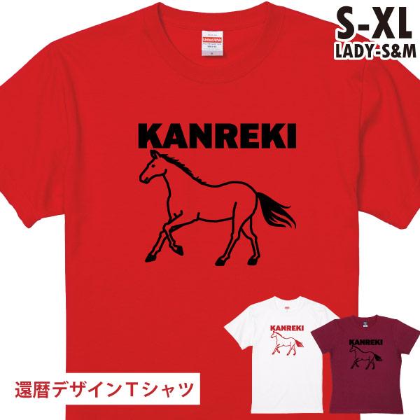 ■ 配送について※ポスト投函のため日時・時間指定不可※ご注文枚数によって複数個口になる場合や　配送方法を変更する場合がございます※天候不良や交通状況により　お届けが遅れる場合がございます■ 発送について・ストアよりお送りいたします　ご注文承...