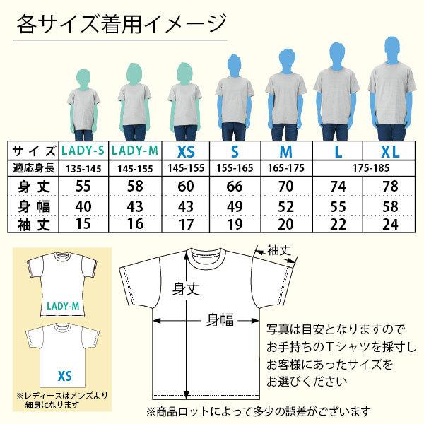古希 祝い 名入れ スマイル Tシャツ おしゃれ プレゼント メッセージ 言葉 男性 女性 父 母 かわいい 古希祝い オリジナル 送料無料 お祝い 1500 1501 085 5001 Koki T 2 Tシャツのbasic Cover 通販 Yahoo ショッピング