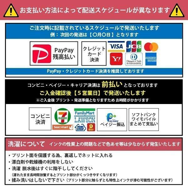 デザイン Tシャツ ハート Stopwar Nowar ロゴ ウクライナ 戦争反対 ノーウォー ギフト 反戦 時事 半袖 平和 送料無料 白 1500 1501 5001 Nowar T 4 Tシャツのbasic Cover 通販 Yahoo ショッピング