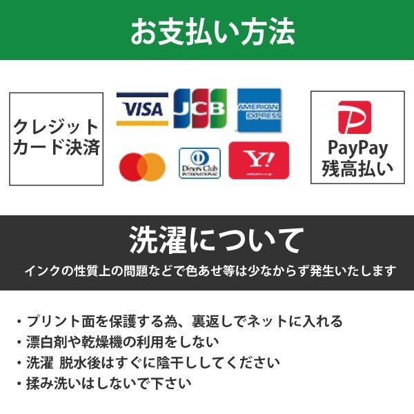 オリジナル 写真 プリント カラー Tシャツ プレゼント ギフト サプライズ 手作り 誕生日 記念日 還暦祝い 人気 安い 送料無料 1500 1501 5001 Print Tshirts Color2 Tシャツのbasic Cover 通販 Yahoo ショッピング