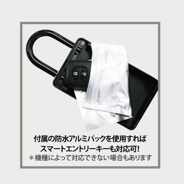 サーフィン カギ Extra Surfers Security Car Key Box Slim サーファーズ セキュリティー キーボックス スリム 車のキー収納 リモコンキー サーフロック Buyee Buyee 日本の通販商品 オークションの代理入札 代理購入