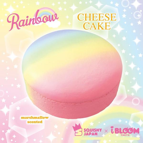 ブルーム スクイーズ マシュロ レインボーチーズケーキ I Bloom Rainbowcheesecake Basicbag ヤフーショップ 通販 Yahoo ショッピング