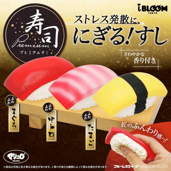 basicbag_ib240
