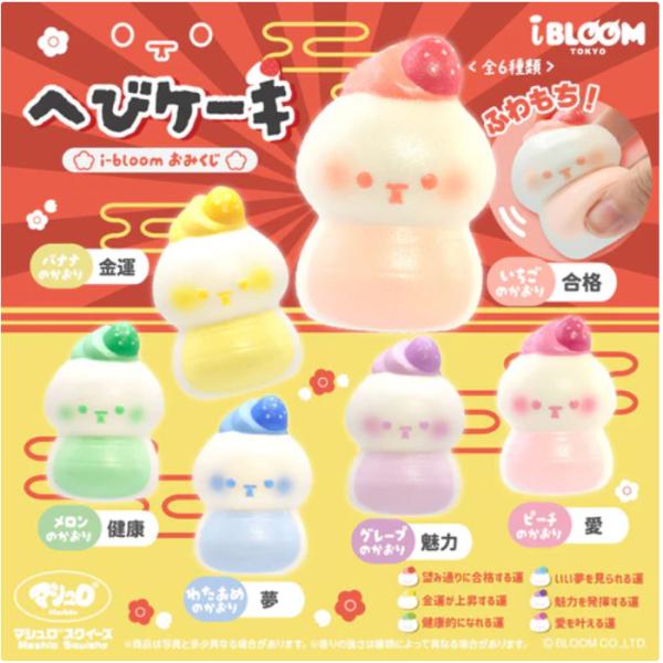 basicbag_ib338