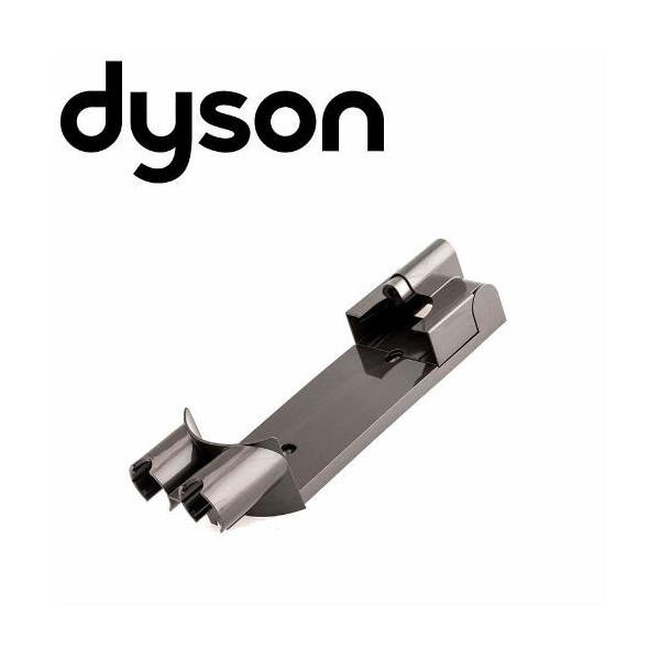 美品✨️ダイソンパーツ dyson 掃除機 パーツ 収納袋付 12点 楽天市場】ダイソン v8 収納ブラケット dyson v7 | 掃除機