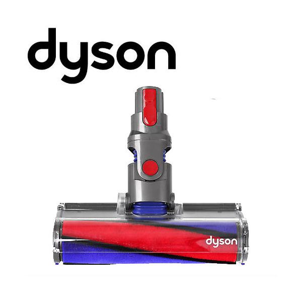 Dyson - 【即日発送】dyson V10 V11 ソフトローラークリーナー ヘッド #4 Dyson ダイソン 純正 ソフトローラークリーンヘッド V10 V11
