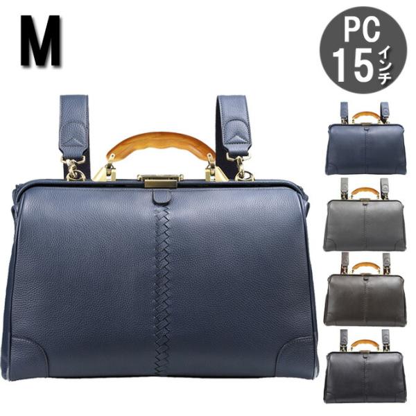 レア色　YOUTA 豊岡鞄 ダレス　木手　縦型L ライトベージュ　男女兼用 レア色YOUTA 豊岡鞄 ダレス木手縦型L ライトベージュ男女兼用