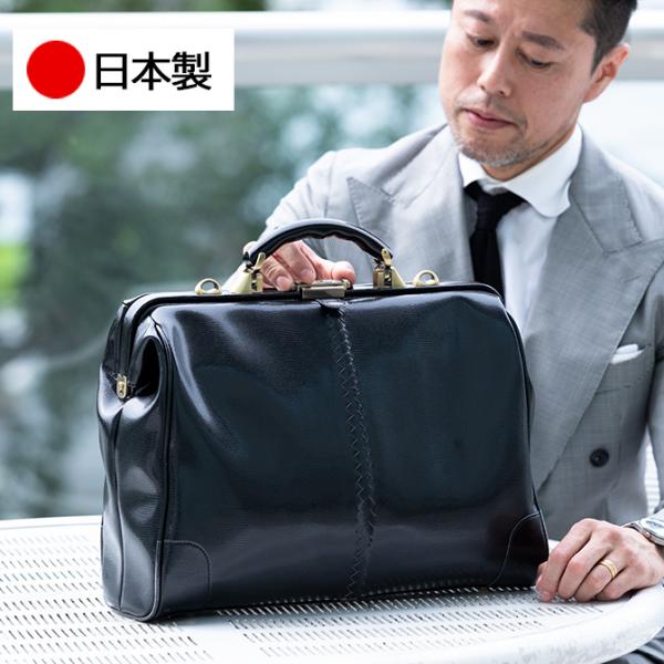 ダレスバッグ メンズ ダレスバック ビジネスバッグ 日本製 リュック メンズ ビジネスリュック ビジネスバッグ  3way YK-0007