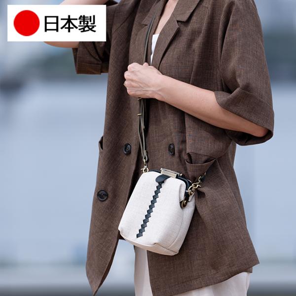 【オクタビア】ダレスバッグ ショルダー レディース スマホショルダー スマホポーチ　YK56E　【送料無料】