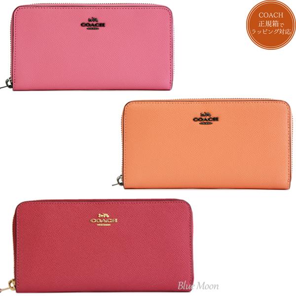 コーチ Coach 財布 長財布 レディース ラウンドファスナー アウトレット 本革 ブルームーン Yahoo 店 通販 Yahoo ショッピング