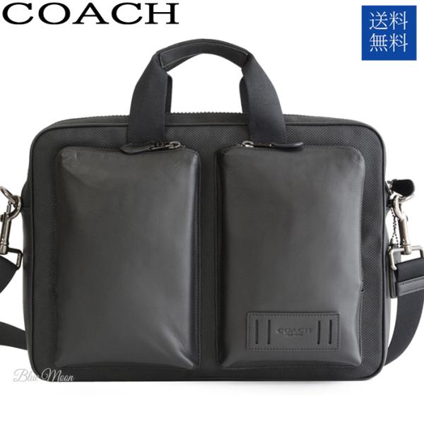 安いcoach ビジネスバッグの通販商品を比較 ショッピング情報のオークファン