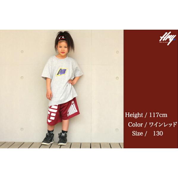 ダンス衣装 バスパン バスケットボールパンツ ジュニア メンズ