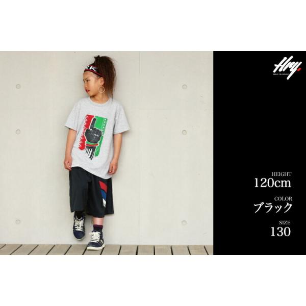 ダンス 衣装 ヒップホップ キッズ バスケットパンツ バスパン ダンス衣装に フーレイのバスパン おしゃれ かわいい 小さいサイズ ルームウェア 男の子 女の Buyee Buyee 日本の通販商品 オークションの代理入札 代理購入