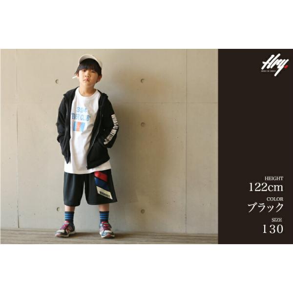 ダンス 衣装 ヒップホップ キッズ バスケットパンツ バスパン ダンス衣装に フーレイのバスパン おしゃれ かわいい 小さいサイズ ルームウェア 男の子 女の… /【Buyee】 ダンス 衣装 ヒップホップ キッズ バスケットパンツ バスパン ダンス衣装に フーレイのバスパン おしゃれ かわいい 小さいサイズ ルームウェア 男の子 女の… /【Buyee】