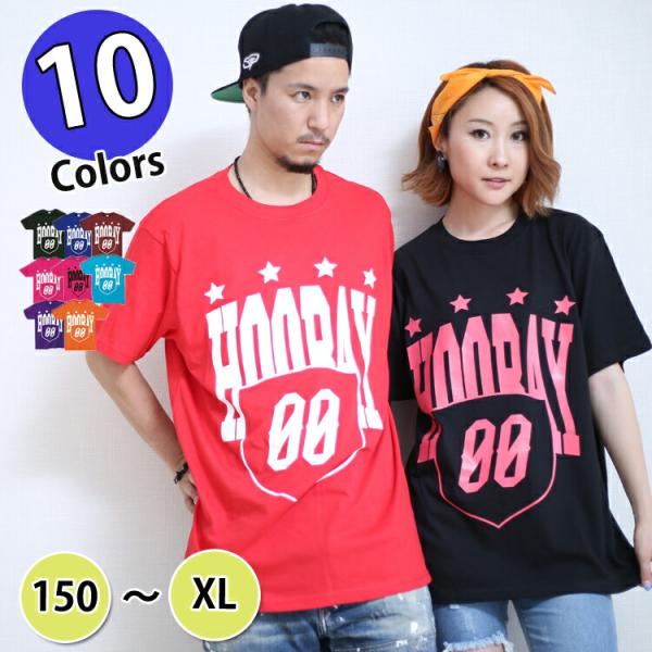 ダンス 衣装 ヒップホップ ダンスｔシャツ フーレイのエンブレムロゴｔシャツ ダンス 衣装 ヒップホップ ワンマイルウェア レディース おしゃれ ズンバウェア Buyee Buyee Japanese Proxy Service Buy From Japan Bot Online