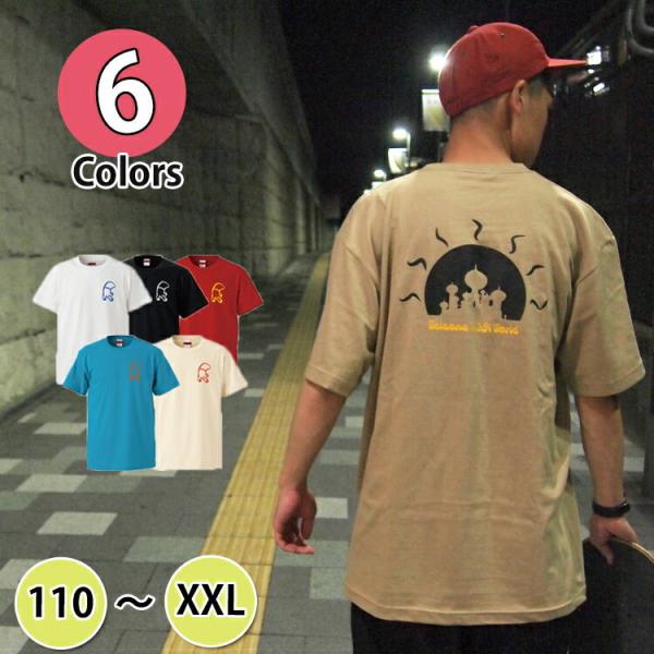 XP[^[ t@bV uh _X ߑ qbvzbv _Xߑ tVc Xg[gt@bV }CEFA fB[X Y  gbvXc