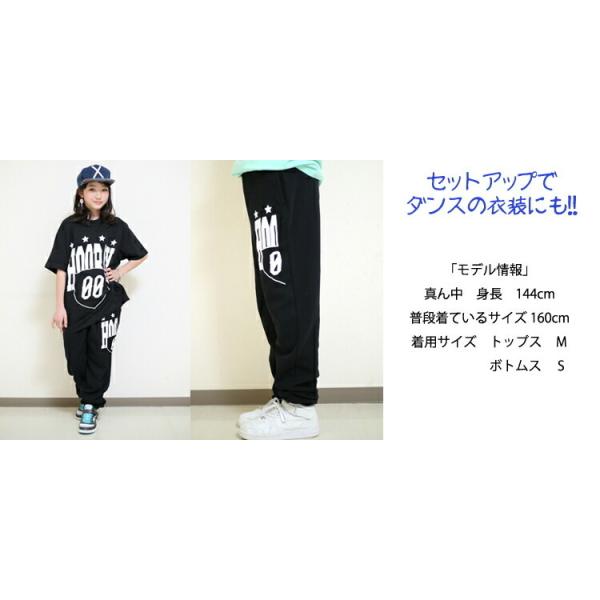 ｔシャツ ダンス衣装 メンズ レディース 派手 韓国 ヒップホップダンス衣装 トップス 白 黒 ホワイト ブラック フーレイのロゴtシャツ Buyee Servis Zakupok Tretim Licom Buyee Pokupajte V Yaponii