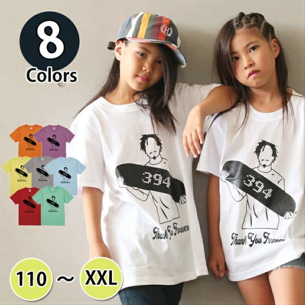 LbY _X ߑ qbvzbv tVc ؍ rbNS [EFA Xg[g t@bV  t[ĈsVc 110 120 130 140 150 160 S Mc