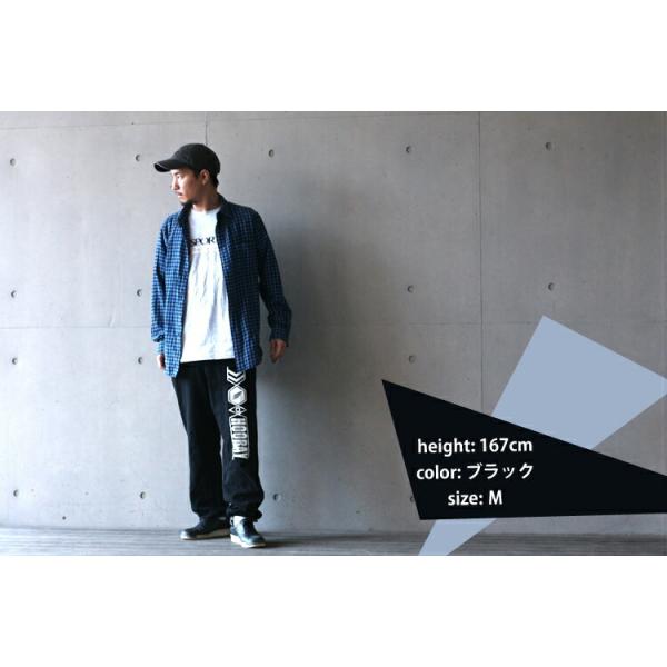 ダンス 衣装 ヒップホップ スウェット レディース メンズ ユニセックス ダンス衣装 スウェットパンツ フーレイのアローロゴスウェットパンツ ワンマイルウェア Buyee Buyee Japanese Proxy Service Buy From Japan Bot Online