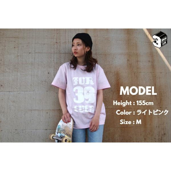 ダンス 衣装 ヒップホップ Tシャツ 半袖 男の子 女の子 ストリートファッション キッズダンス衣装 スケーター トップス 派手 フーレイのｔシャツ 130 140 150 Buyee Buyee Japanese Proxy Service Buy From Japan Bot Online