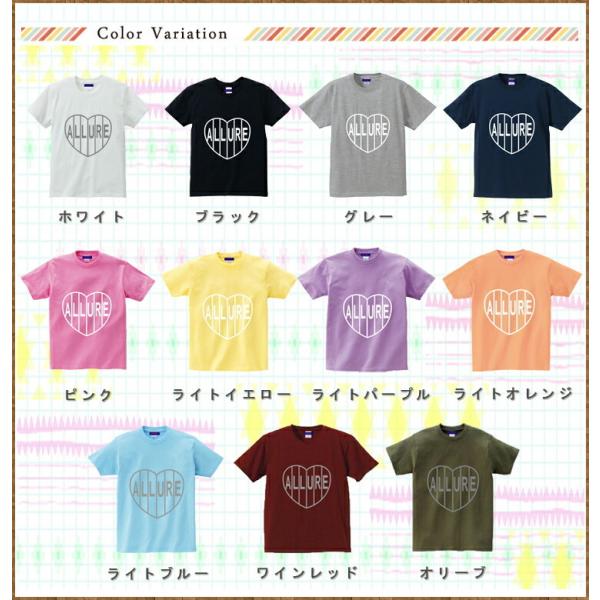 ダンス 衣装 ヒップホップ ガールズ ワンマイルウェア レディース トップス 可愛い おしゃれ フーレイのハートロゴtシャツ ダンス衣装 Tシャツ ハートマーク Buyee Servicio De Proxy Japones Buyee Compra En Japon