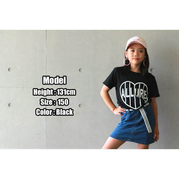 ダンス 衣装 ヒップホップ ガールズ ワンマイルウェア レディース トップス 可愛い おしゃれ フーレイのハートロゴtシャツ ダンス衣装 Tシャツ ハートマーク Buyee Buyee 일본 통신 판매 상품 옥션의 대리 입찰 대리 구매 서비스