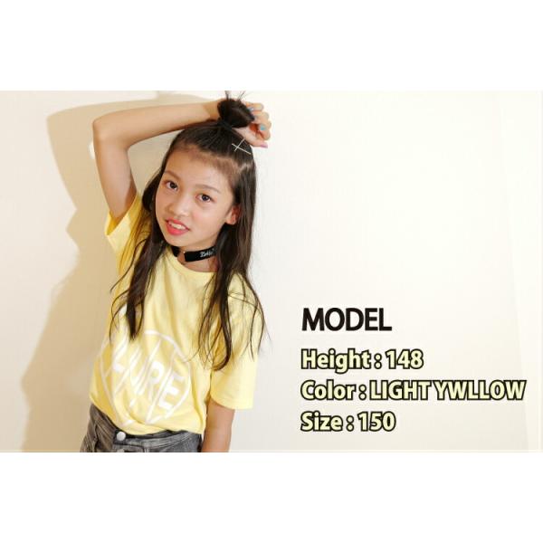 キッズ Tシャツ 半袖 女の子 可愛い ダンス 衣装 ヒップホップ ガールズ 韓国 トップス キッズダンス衣装 Kpop フーレイのロゴｔシャツ 110 1 130 140 150 1 Buyee Buyee 提供一站式最全面最專業現地yahoo Japan拍賣代bid代拍代購服務 Bot Online