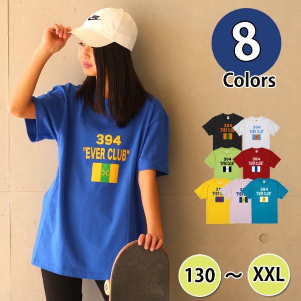 ダンス 衣装 ｔシャツ キッズ メンズ レディース ヒップホップ ヒップホップ衣装 トップス 安い 韓国 派手の価格と最安値 おすすめ通販を激安で