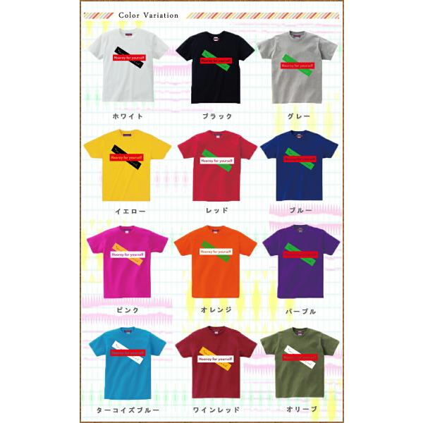 ダンス 衣装 ヒップホップ ワンマイルウェア フーレイのバックナンバーロゴtシャツ ガールズ トップス Tシャツ メンズ レディース おしゃれ 可愛い ダンス衣装 Buyee 日本代购平台 产品购物网站大全 Buyee一站式代购 Bot Online