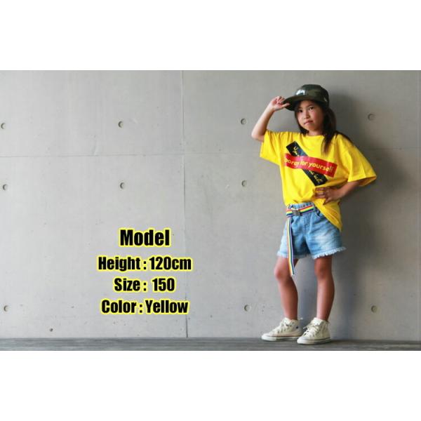 ダンス 衣装 ヒップホップ ワンマイルウェア フーレイのバックナンバーロゴtシャツ ガールズ トップス Tシャツ メンズ レディース おしゃれ 可愛い ダンス衣装 Buyee 日本代购平台 产品购物网站大全 Buyee一站式代购 Bot Online