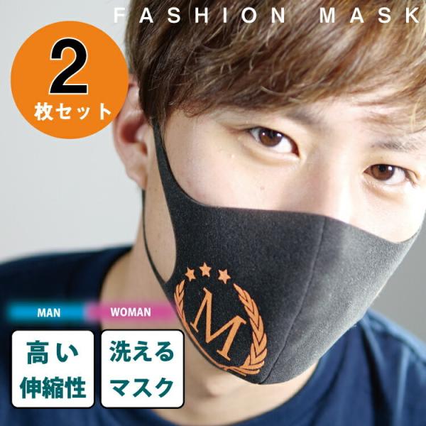 t@bV }XN Y 􂦂 2Zbg ݌ɂ  l  }XN y ̌` mask ECX΍ _X ߑ qbvzbv bXpc