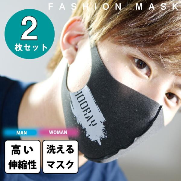  }XN Y 􂦂 2Zbg  }XN t@bV}XN ECX΍ y ̌` Xg[gt@bV  ԕ