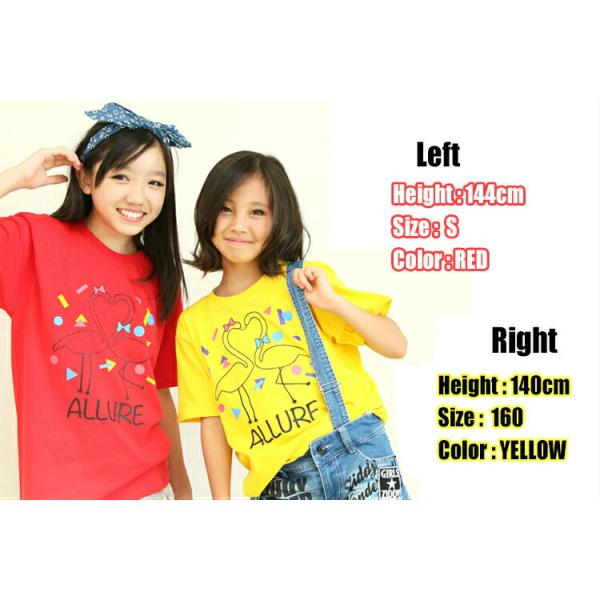 キッズ Tシャツ 半袖 女の子 かわいい ダンス衣装 ガールズ レディース 韓国 Kpop トップス ジュニア ダンス 衣装 ブラック ホワイト レッド ブルー ピンク タ Buyee 日本代购平台 产品购物网站大全 Buyee一站式代购 Bot Online
