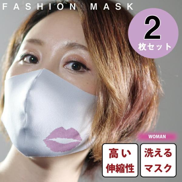 }XN fB[X 􂦂 2Zbg  }XN  lp y  1mm ̌` ԕ  ق  DF O[ mask