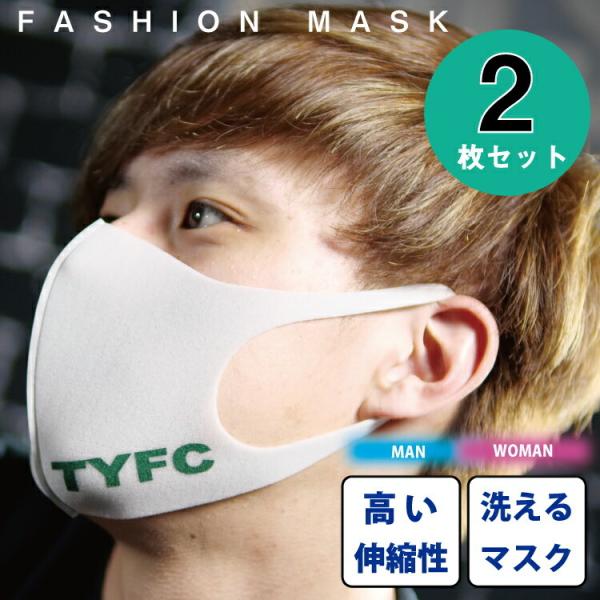  }XN Y fB[X 􂦂 2Zbg t@bV}XN  ɂȂ Xg[gt@bV _X ߑ qbvzbv O[