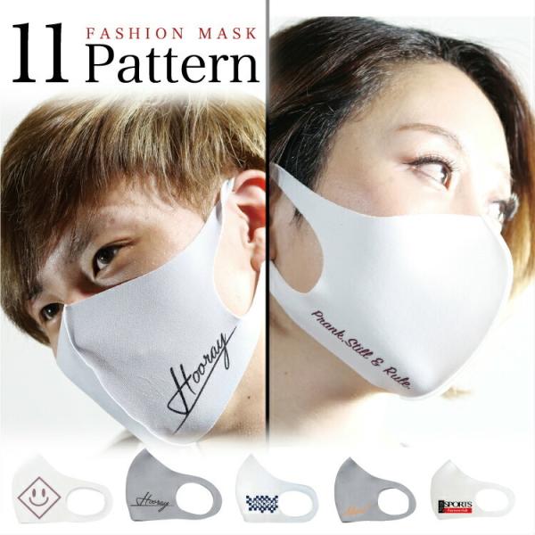 􂦂}XN  fB[X }XN ⊴ 􂦂 }XN t@bV}XN E^}XN ̎q }XN ̃}XN ɂȂ mask