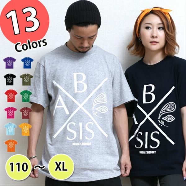 _X ߑ qbvzbv t[C̃SsVc }CEFA fB[X   _XVc _Xߑ Vc hiphop  YoEc