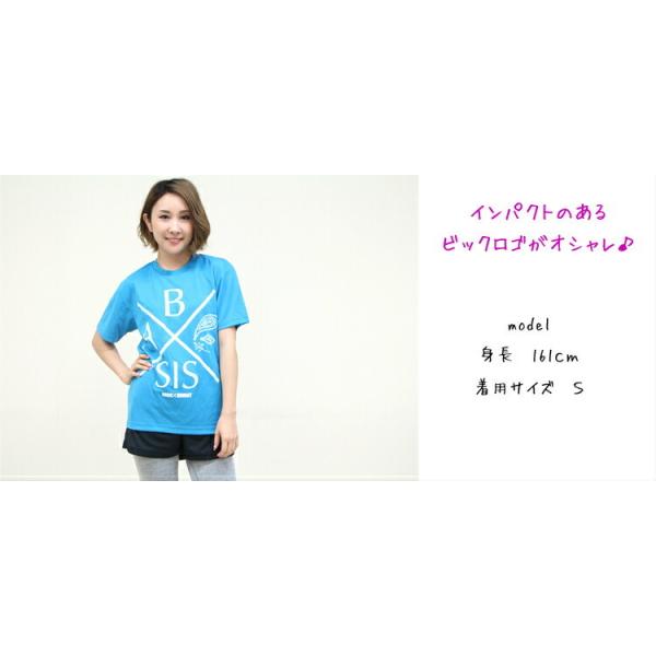 zumbaウェア メンズ」の人気商品一覧 | 安い商品を通販サイトから