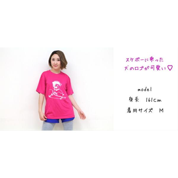ズンバ（ZUMBA） ドライ Tシャツ フィットネスウェア スポーツウェア