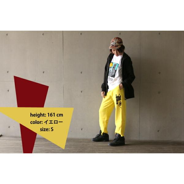 スウェットパンツ ダンス 衣装 キッズ レディース メンズ ヒップホップ ゆったり ボトムス 可愛い 安い ブランド フーレイのロゴスウェットパンツ Buyee Buyee Japanese Proxy Service Buy From Japan Bot Online