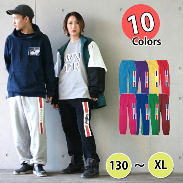 XEFbgpc Y fB[X _X ߑ Xg[gn ڗ _Xpc _X pc qbvzbv t@bV }CEFA fB[X c