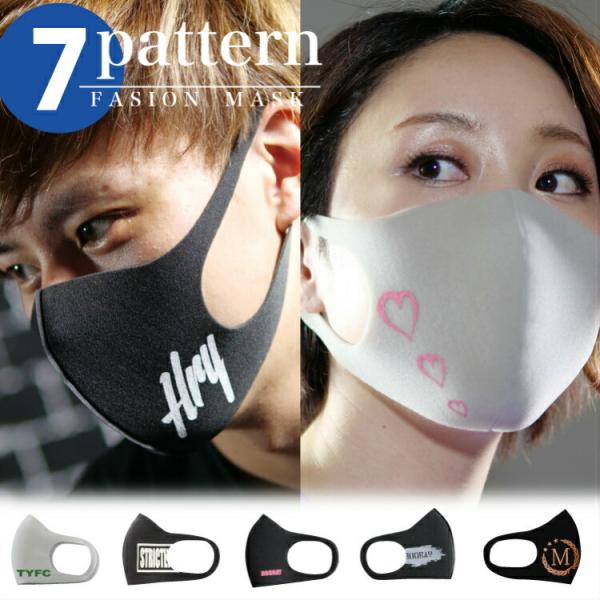 }XN fB[X 􂦂 􂦂}XN E^}XN }XN 킢  l t@bV}XN fUC}XN y ̃}XN mask