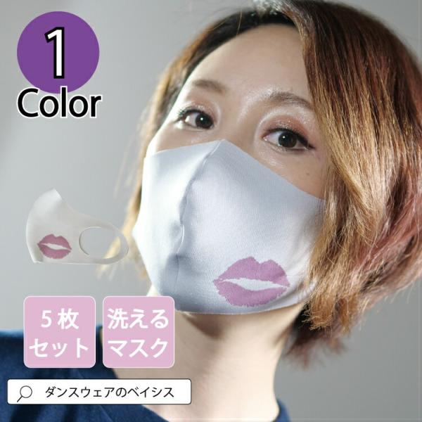 }XN ⊴ fB[X  􂦂 5Zbg 􂦂}XN ėp }XN 킢 ݌ɂ  t@bV}XN l fUC}XN y