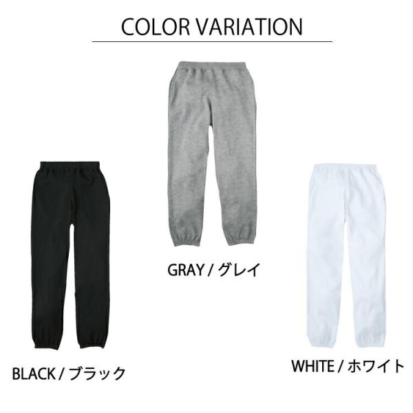 スウェットパンツ レディース メンズ キッズ ダンス衣装 パンツ ダンス パンツ ヒップホップ ズボン ワンマイルウェア ルームウェア フィットネスウェア ズン Buyee 日本代购平台 产品购物网站大全 Buyee一站式代购 Bot Online