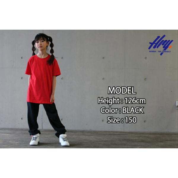 スウェットパンツ レディース メンズ キッズ ダンス衣装 パンツ ダンス パンツ ヒップホップ ズボン ワンマイルウェア ルームウェア フィットネス ウェア ズン Buyee 日本代购平台 产品购物网站大全 Buyee一站式代购 Bot Online