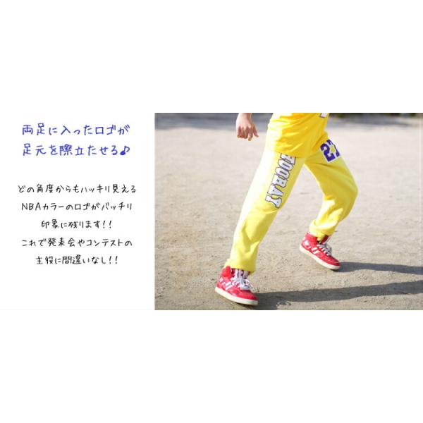 ダンス衣装 フーレイのnbaカラースウェットパンツ キッズ ダンス 衣装 ヒップホップ スウェット セットアップ キッズパンツ ズボン 女の子 男の子 130 150 S M Buyee Buyee Japanese Proxy Service Buy From Japan Bot Online