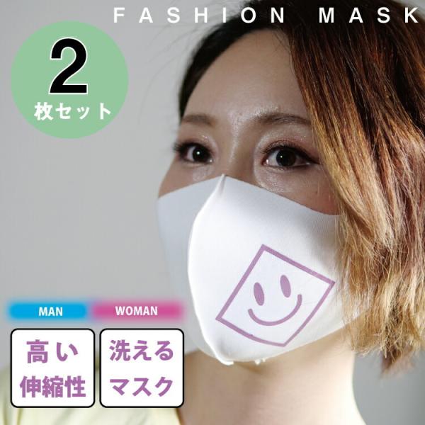 }XN 􂦂   fB[X Y ݌ɂ 2Zbg IV}XN jp ECX΍ y  1mm ̌` ԕ  ق  c